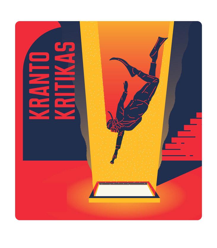 Prekės ženklas: KRANTO KRITIKAS